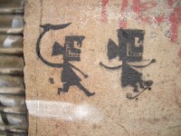 IMGP3814 