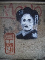 IMGP3816 