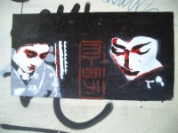 IMGP3823 