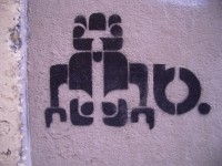 IMGP3830 