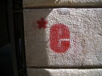 IMGP3836 