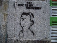 IMGP3851 