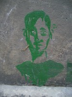 Jump to image