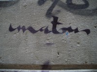 Jump to image
