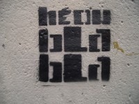 IMGP4060 