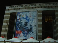 DSCF0909 