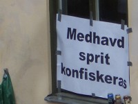 IMGP2448 
